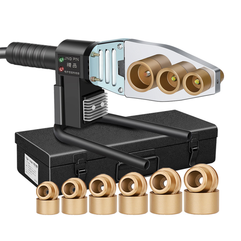 ppr热熔器水管热熔器数显热熔管焊接器家用热熔机水电工程焊接机