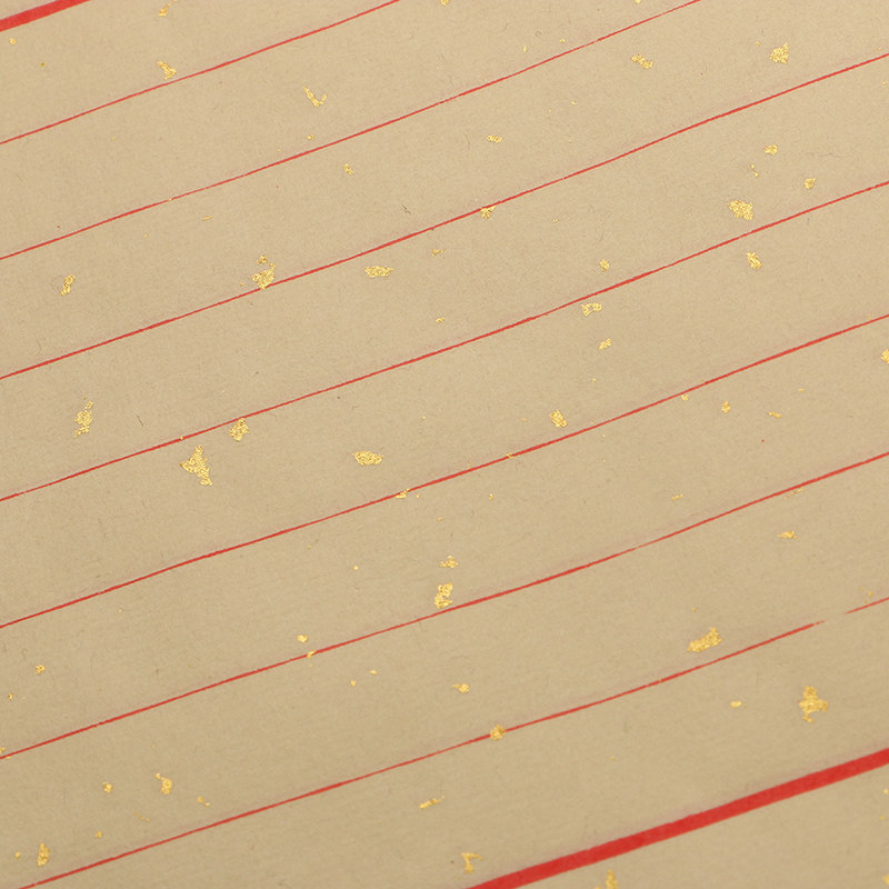 洒金黄色书信纸仿古国风半生熟宣纸毛笔书法小楷行草竖格抄诗笺