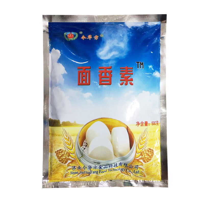 面香香精新款包装剂澡澡粉面粉加香千层饼增其它食品添加剂