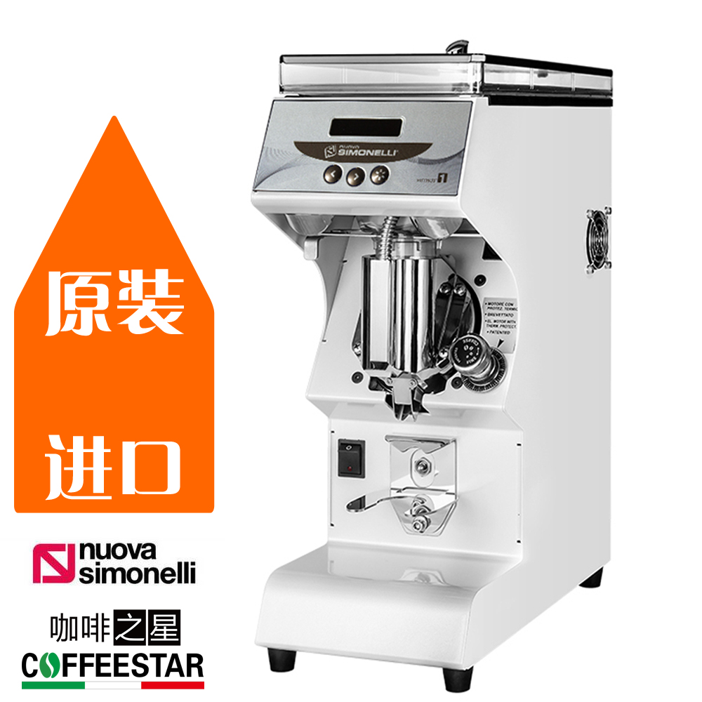 意大利进口诺瓦黑鹰nuovamythosone电控定量意式磨豆机