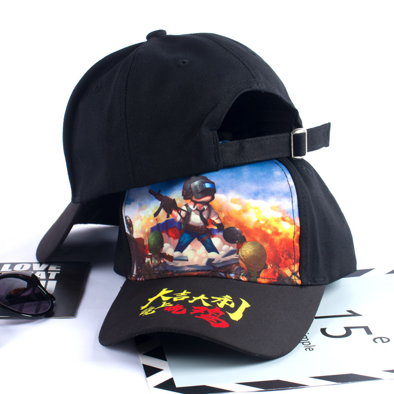 绝地求生棒球帽吃鸡帽子男女女孩春秋韩版户外帽子