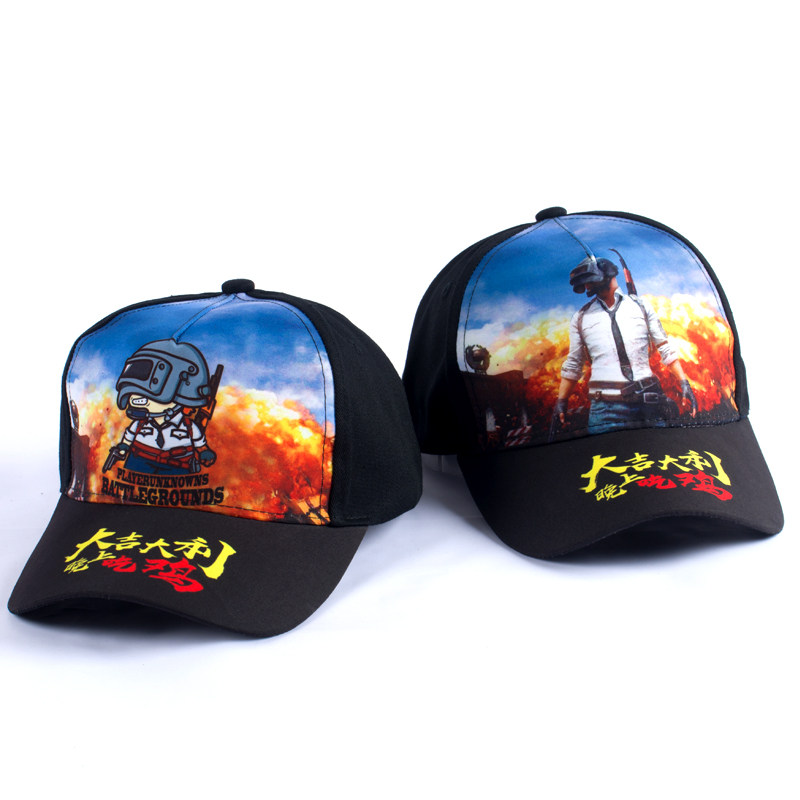 绝地求生棒球帽吃鸡帽子男女女孩春秋韩版户外帽子