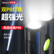 Watson flashlight long battery life rechargeable strong light long-range outdoor portable super bright multi-function magnet xenon lamp Watson flashlight long battery life rechargeable strong light long-range outdoor portable super bright multi-function magnet xenon lamp