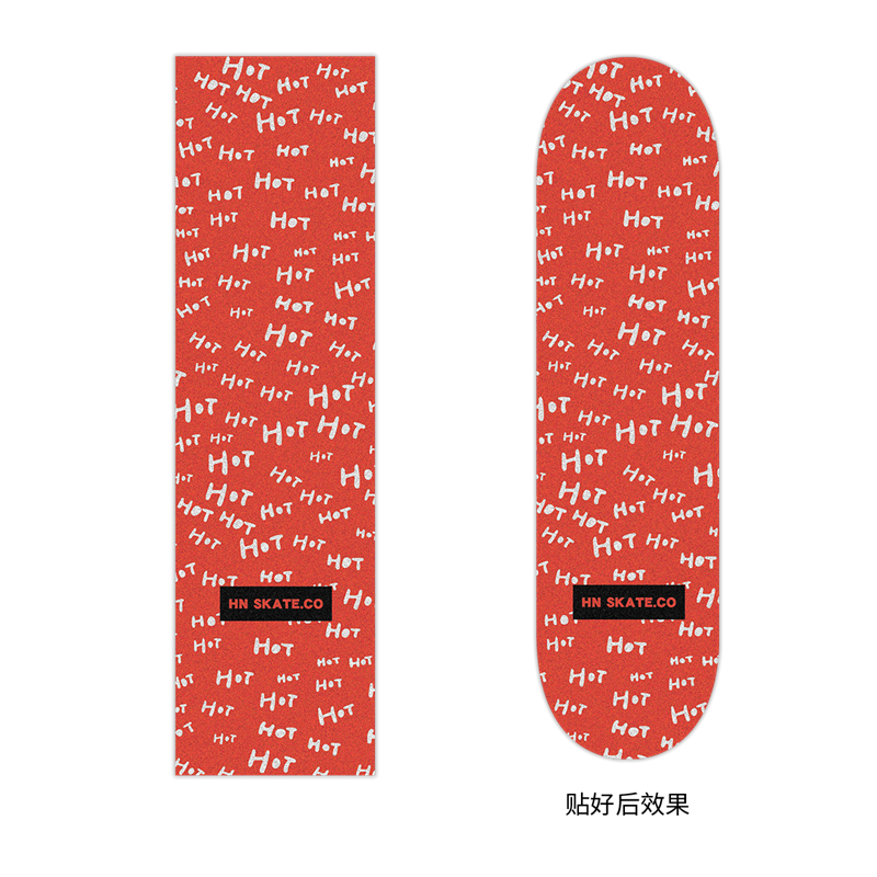 砂纸滑板hn夜光双翘os780耐磨加厚防水气孔滑板