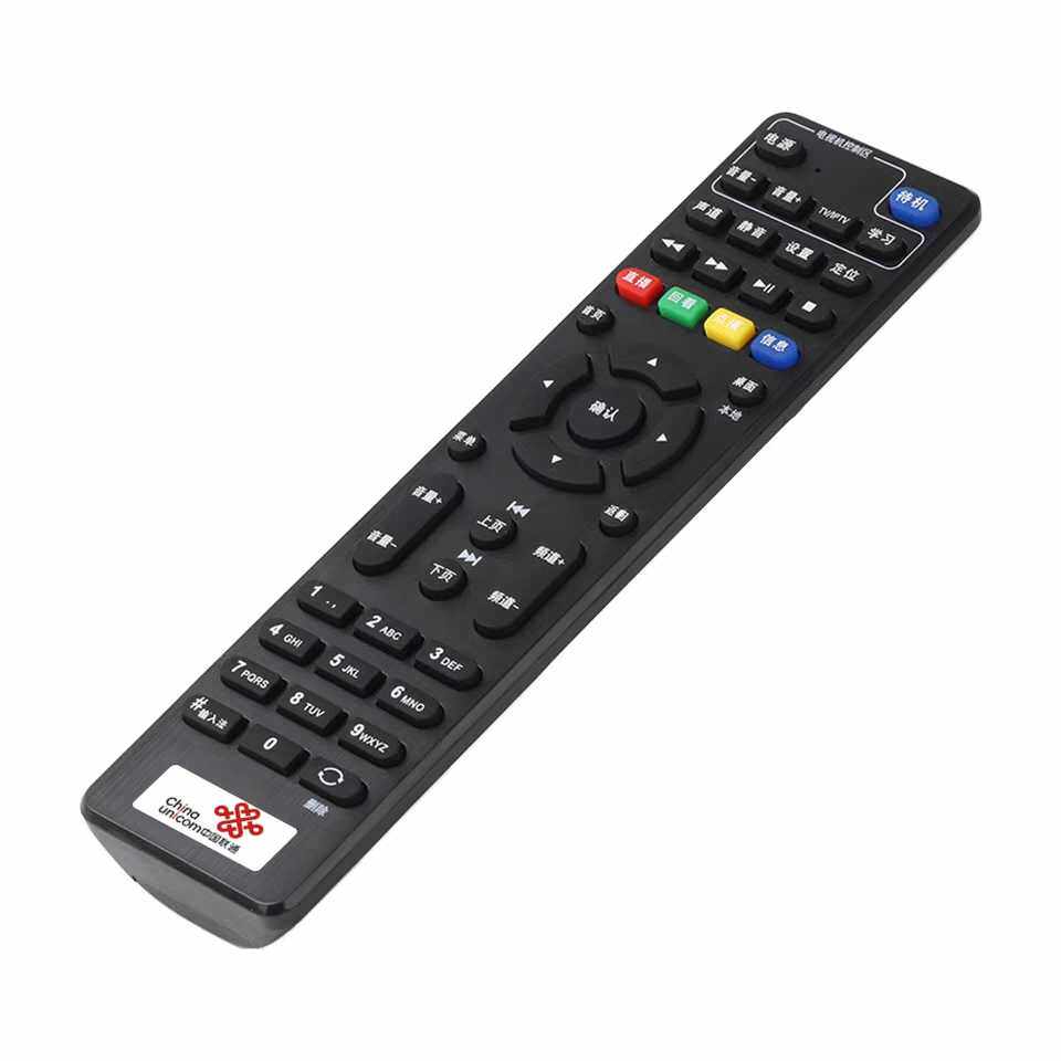 机顶盒联通遥控器ip108hip106hlp903hcir20aburoh网络遥控器