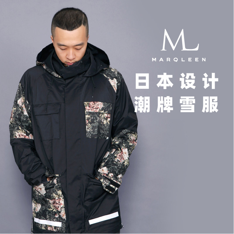 雪具2122款日本marqleen雪服单板男女透气防水ml滑雪衣