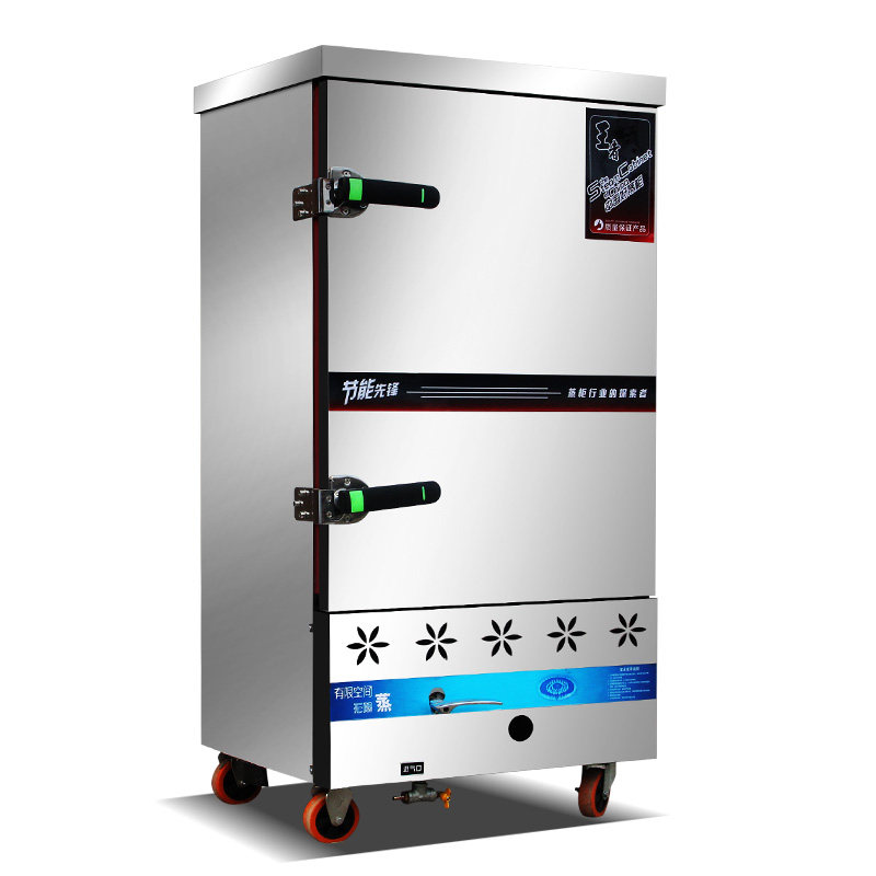 蒸饭柜商用电蒸箱12盘24盘全自动蒸饭车蒸菜饺子蒸饭机蒸汽炉燃气