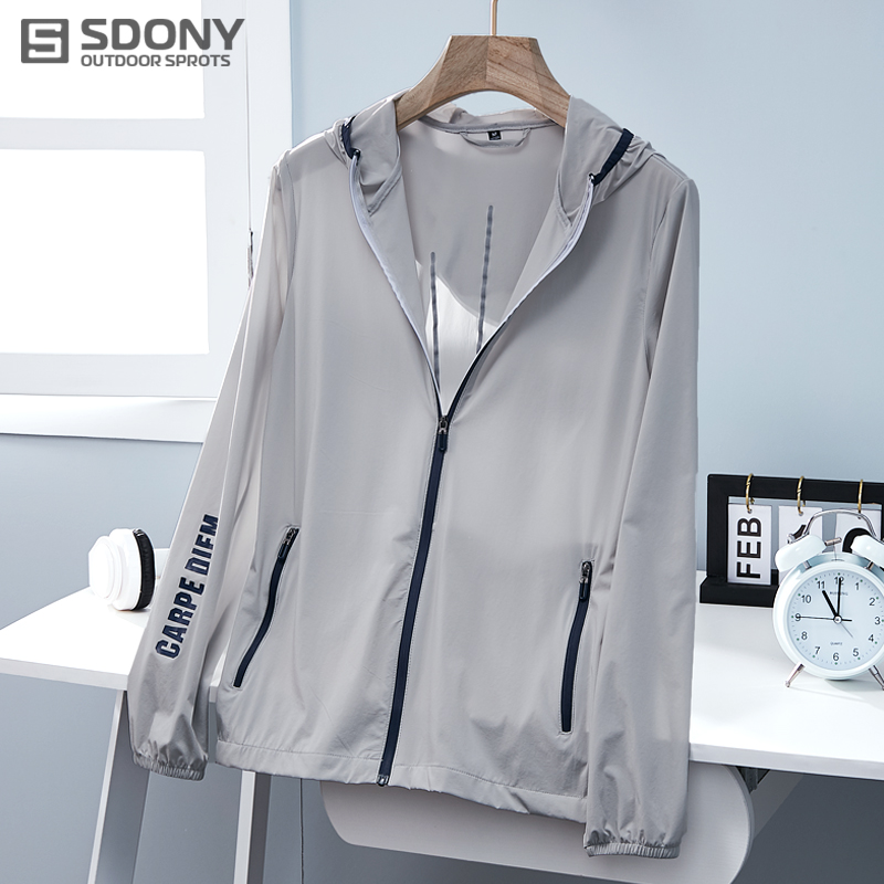 冰丝防晒衣男夏季薄款透气防紫外线2021新款户外长袖防晒服外套女
