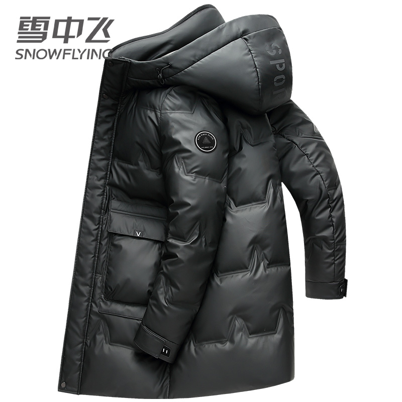 雪中飞亮面羽绒服男中长款冬季新款保暖派克服男士商务休闲外套潮