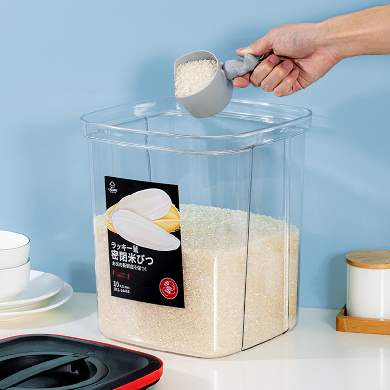 家用米桶厨房防虫防潮密封米箱米面粉储存罐20斤米桶