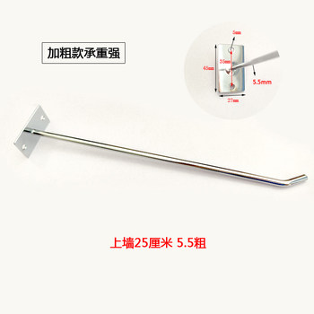 Wall hook single line straight iron hook commercial hanging container wooden nail wall hanging hook ຂະຫນາດນ້ອຍ punching hook ທີ່ສໍາຄັນຄົວເຮືອນ