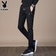 Playboy casual pants men's Korean version of the trend of spring and autumn sports wild spring slim feet long pants men's pants Playboy casual pants men's Korean version of the trend of spring and autumn sports wild spring slim feet long pants men's pants