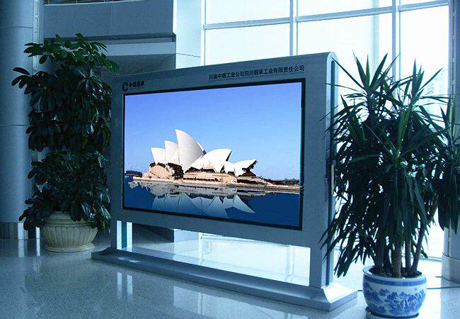 定制户外彩屏灯箱防水p5显示屏灯箱彩色液晶屏灯箱广告牌厂家直销