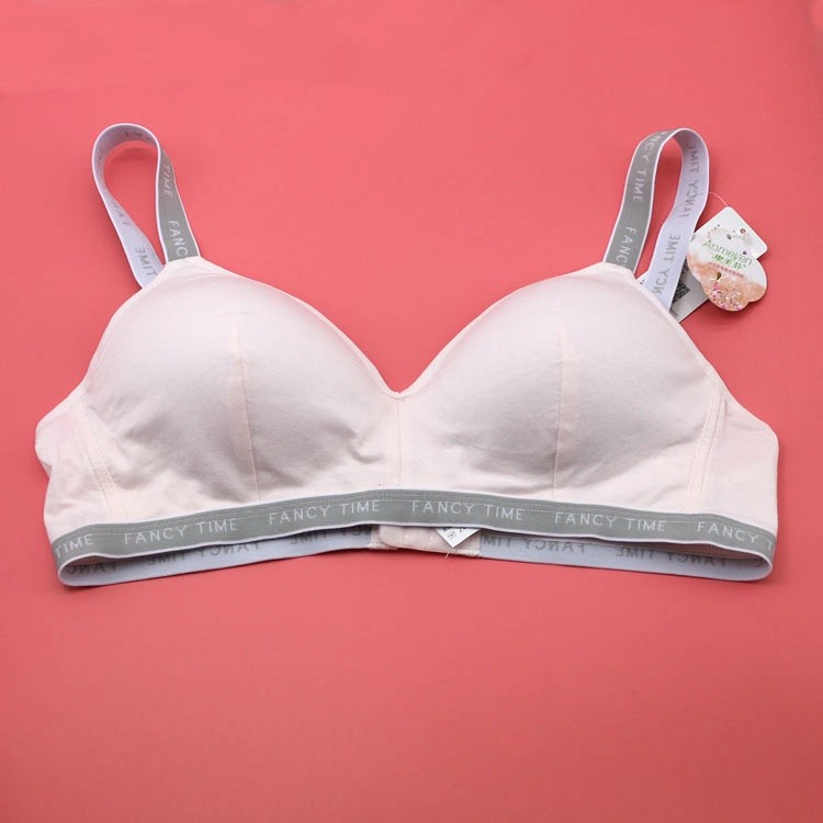 奥美芬内衣胸罩三排定型少女柔软薄款钢圈学生文胸