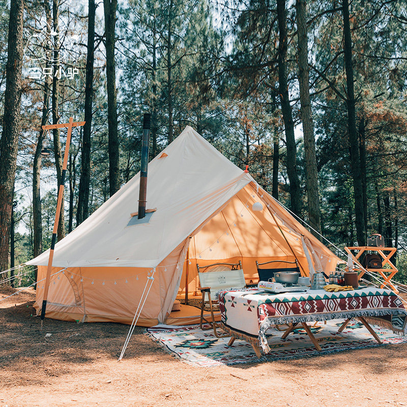 三只小驴蒙古包印第安帐篷户外防暴暴雨露营加厚防雨露营