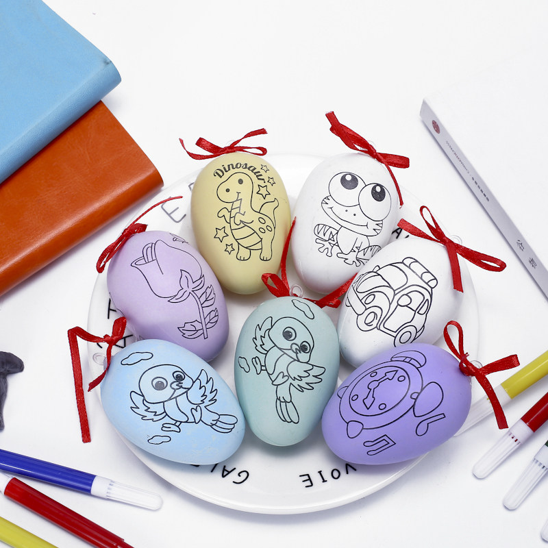 复活节彩蛋玩具蛋diy儿童手工绘画涂鸦涂色鸡蛋带画笔幼儿园奖品