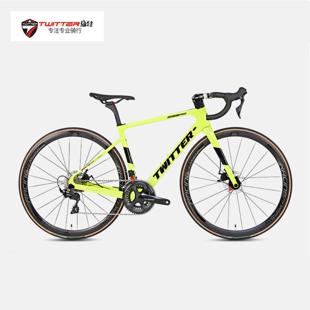 骓特碳纤维公路rival22速变速降男女越野竞赛双碟公路自行车