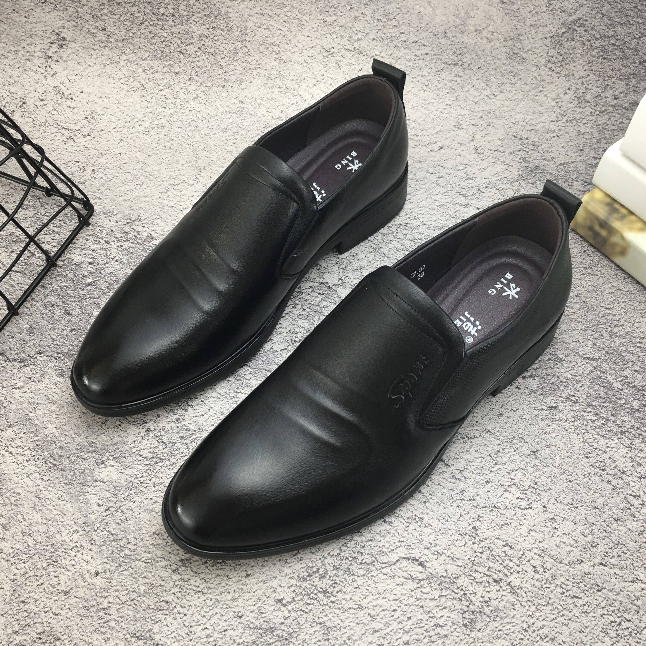 冰洁男鞋2020秋季新款单鞋低尖头皮鞋真皮工作鞋工装鞋