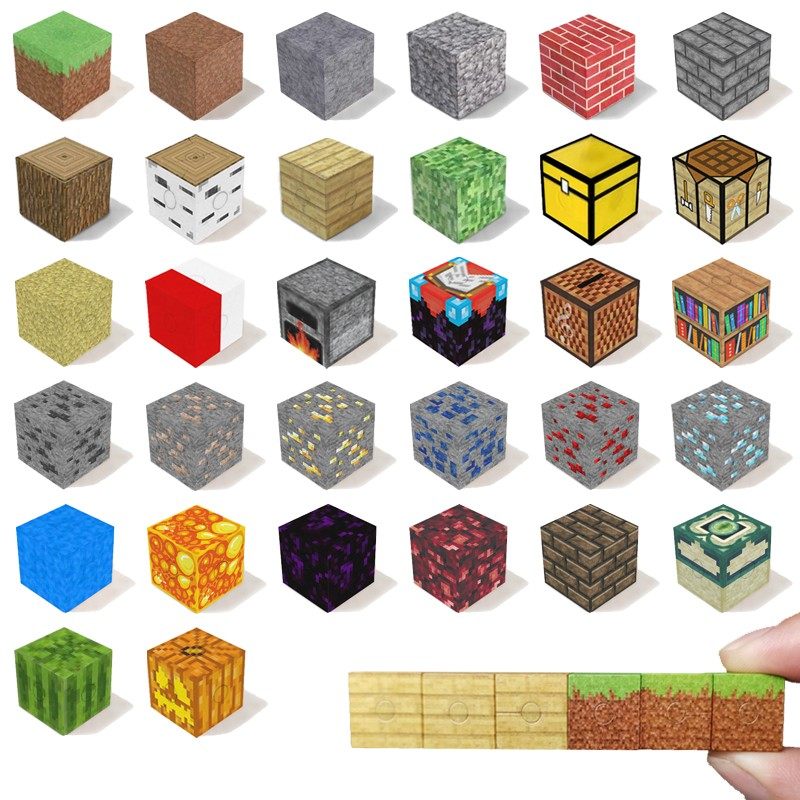 mc我的世界周边磁铁方块积木金铁钻石拼装游戏