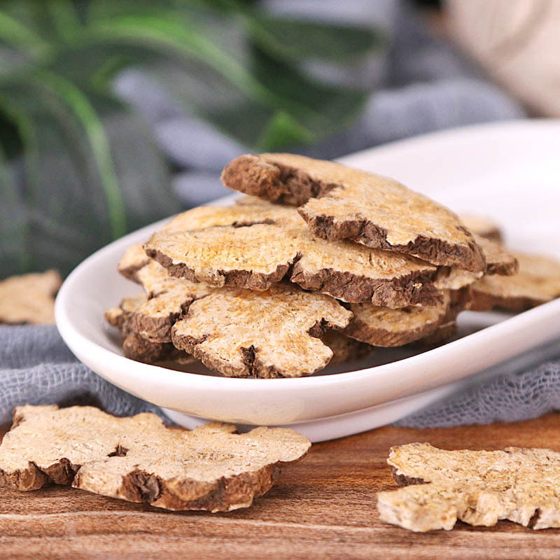 苍术同仁堂原料500g小白茅苍术非野生中药材朱砂其他药食同源食品