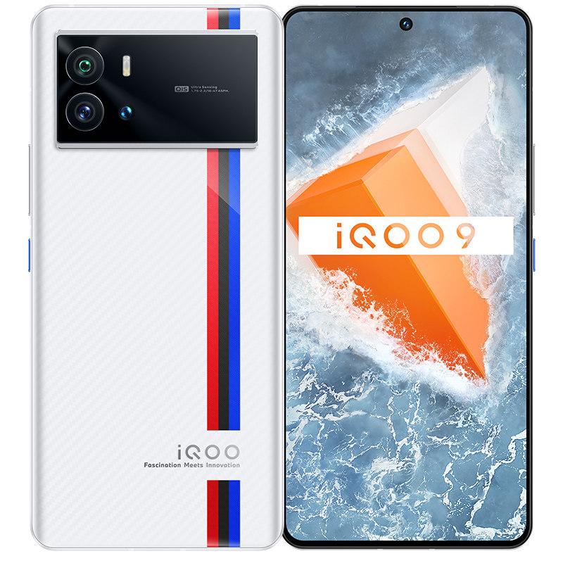 vivo手机iqoo95giqoo9爱酷iqooiq00官方旗舰店ipoo手机
