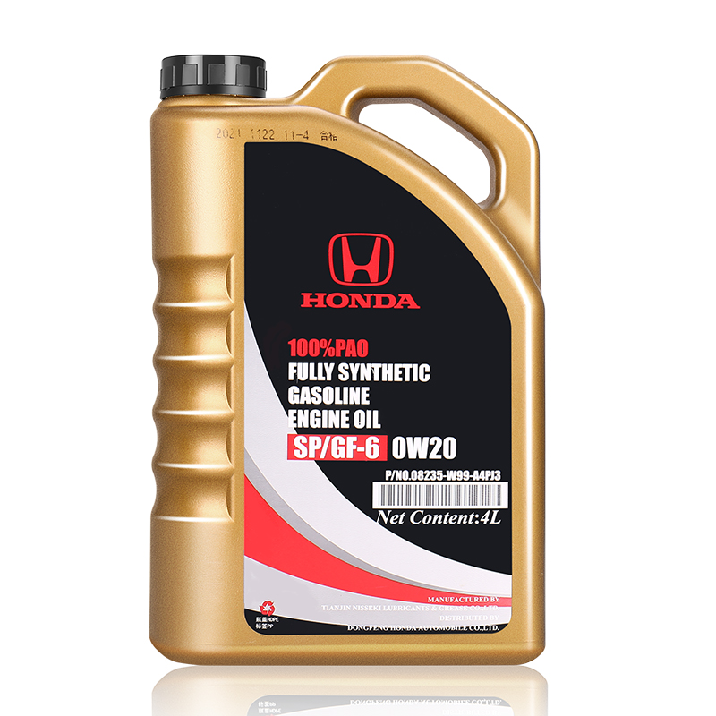 机油本田原厂pao合成合成机0w20思域crvxrv思铂汽机油