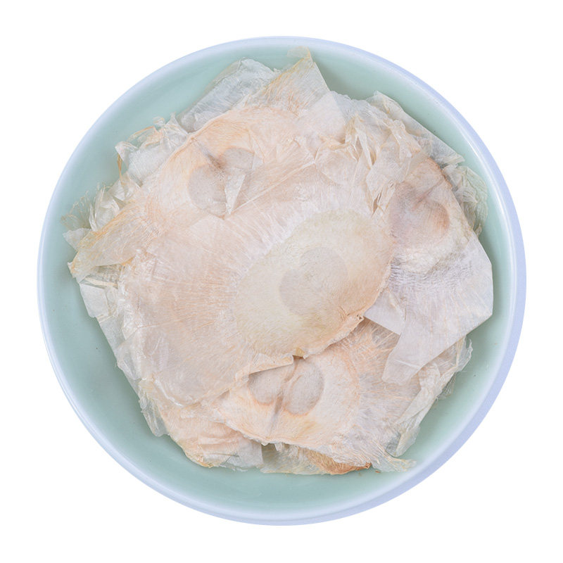 蝴蝶中药材250克千张千层泡茶玉蝴蝶泡水另售金银花其他药食同源食品