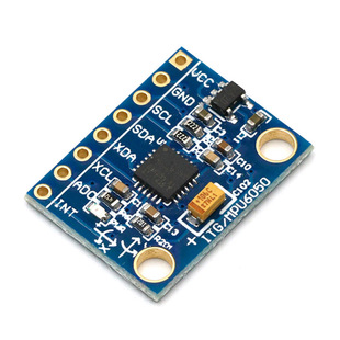 三维角度传感器6dof三轴加速度计电子陀螺仪mpu6050模块521