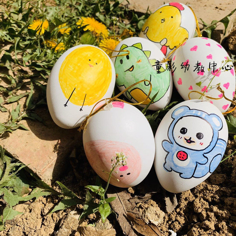 包邮彩色仿真鸡蛋蛋壳鹅蛋手绘复活节彩蛋幼儿园仿真果蔬
