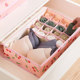 RISHANG underwear storage box cloth art household finishing box Oxford cloth socks underwear bra storage box with cover RISHANG underwear storage box cloth art household finishing box Oxford cloth socks underwear bra storage box with cover