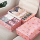 RISHANG underwear storage box cloth art household finishing box Oxford cloth socks underwear bra storage box with cover RISHANG underwear storage box cloth art household finishing box Oxford cloth socks underwear bra storage box with cover