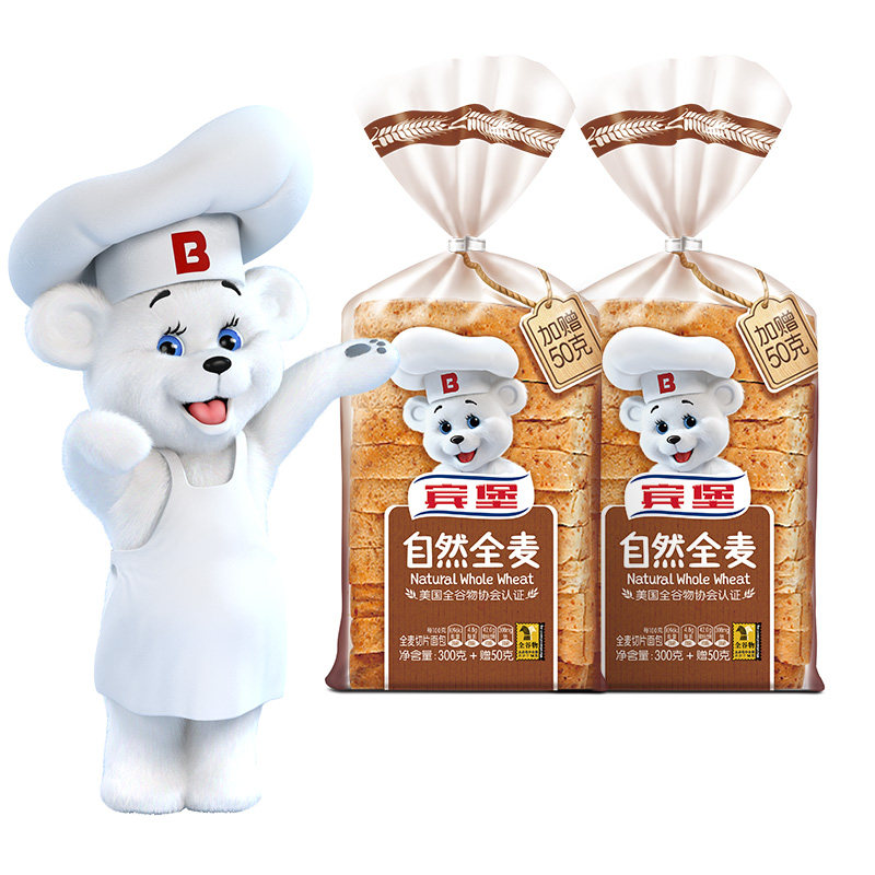 宾堡自然全麦面包代餐健康营养早餐食品切片吐司手撕健身美食2件