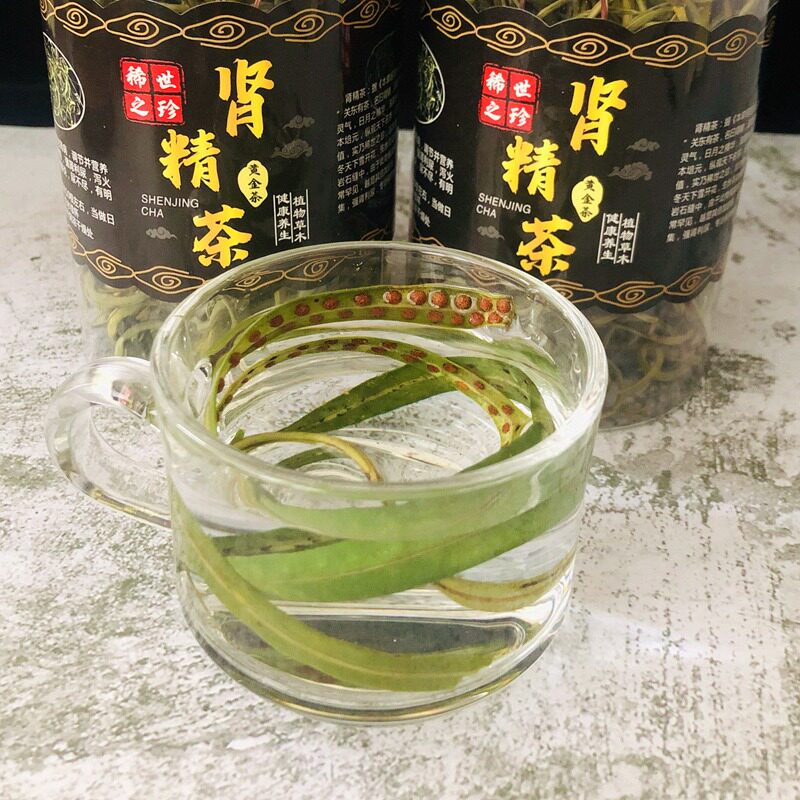 肾精茶东北长白山野生肾精草特级正品男人女人调理保健包邮养生茶