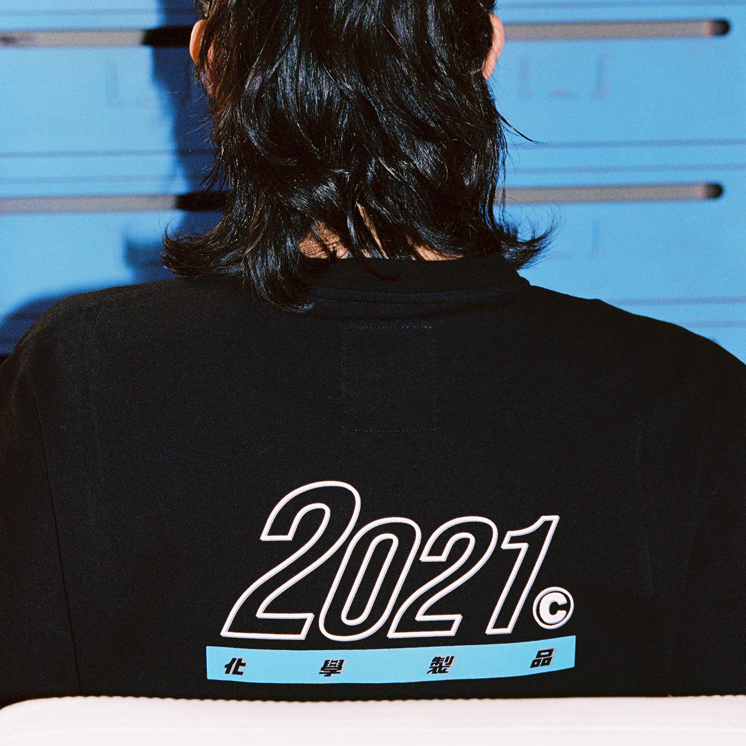 化学制品2021公司logot2dgyblktshirt260gt恤