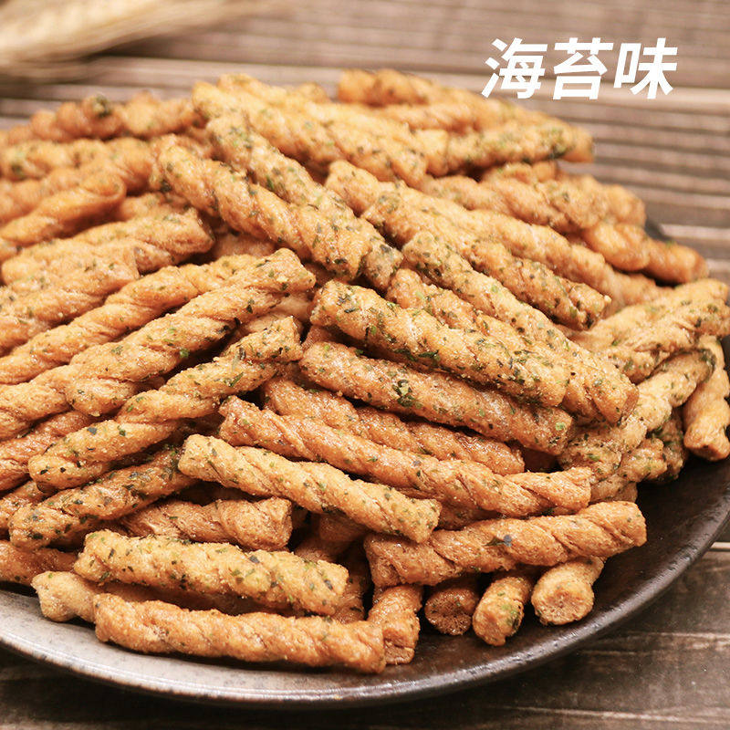 【5个味,大包装】280g手工小麻花袋装小零食歪批发咪整箱网红食品-mc