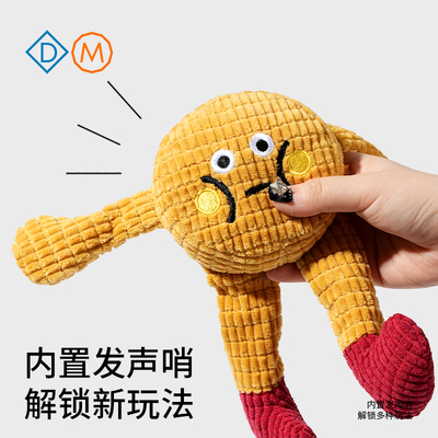 宠物爱好者·QZee宠物玩具多色可选