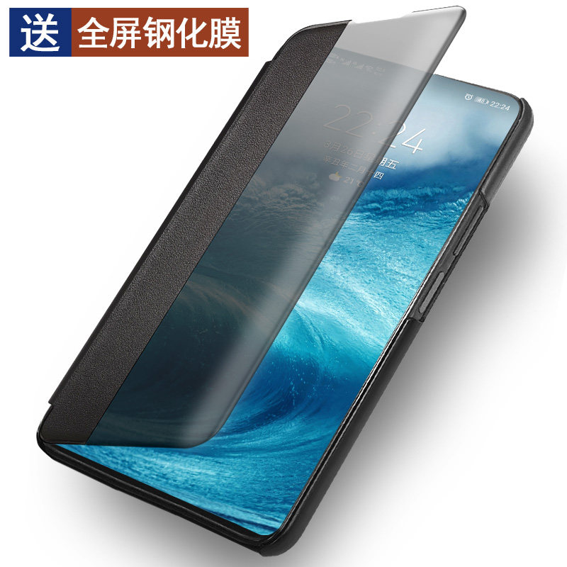 手机华为女款外壳简约保护davinci保护套防摔全包手机保护套