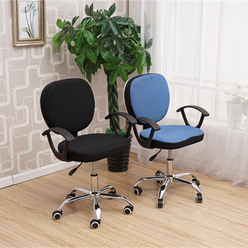 小转椅简约靠背透气小型家用小巧升降扶手电脑椅书房学生脚轮 个性