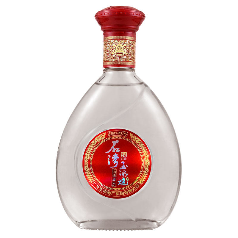 石湾厂集团直营33度玉冰烧白酒酒厂直营送礼佳品
