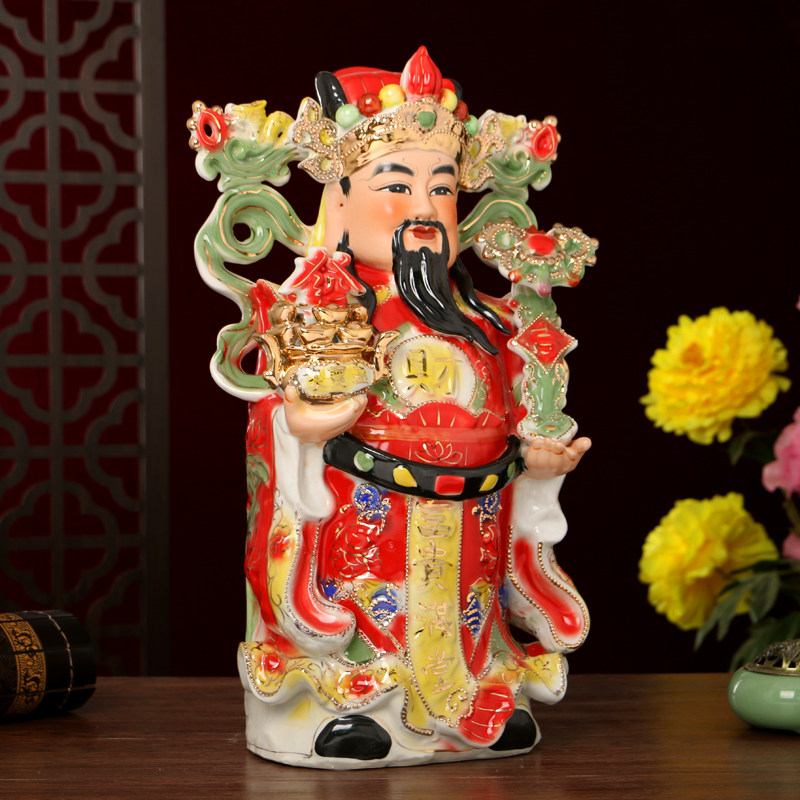 神像陶瓷如意财神爷富贵满堂开光招财家居镇店铺摆件摆件
