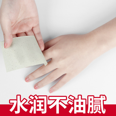 黑裙小支护手霜女滋润保湿补水女不油腻夏天防干裂擦手油润手油