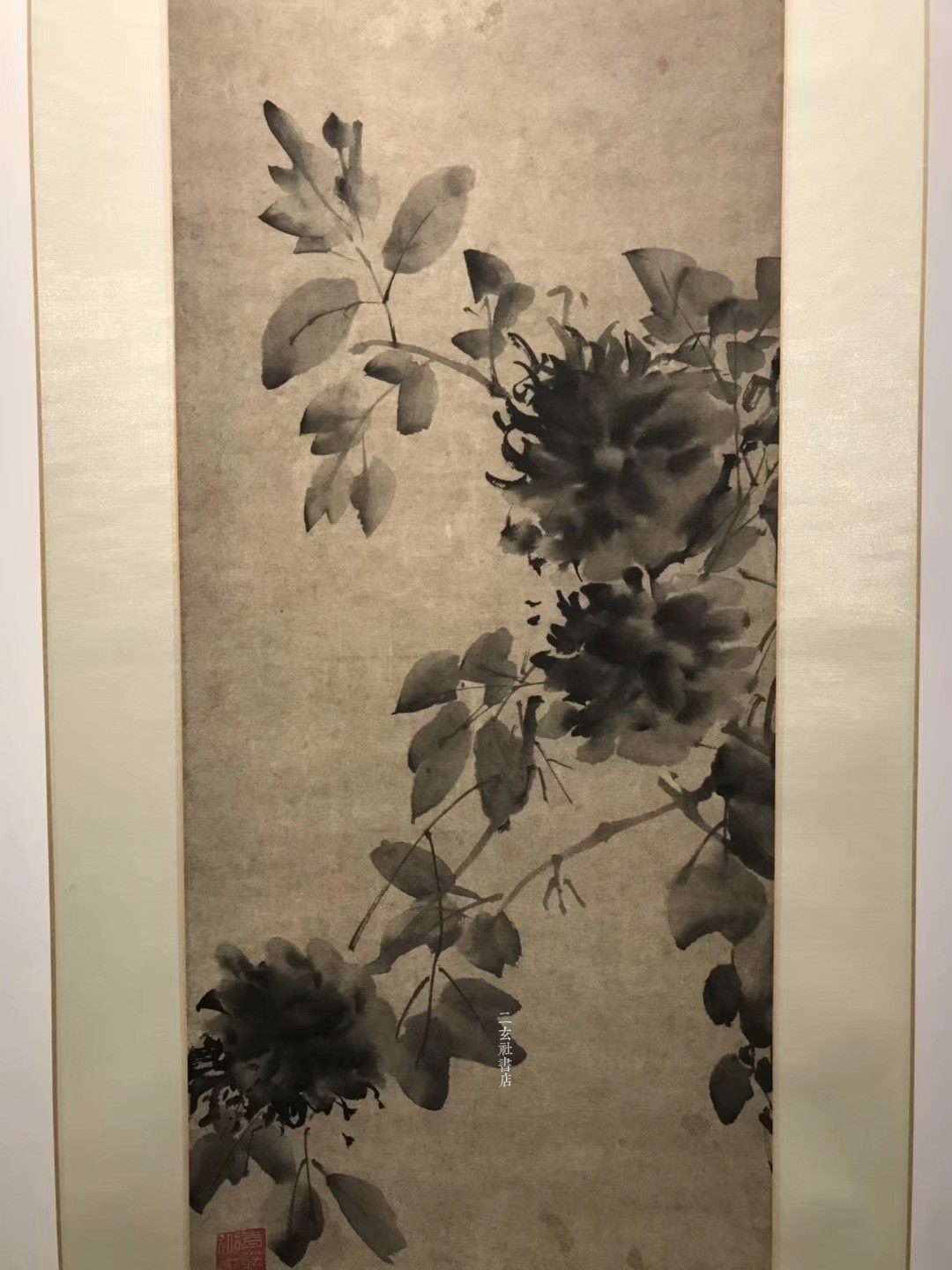 徐渭牡丹水墨淋漓大明才子逸气不世出天才国画