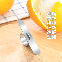 剥橙器开橙器开皮器削橙子刀削皮器切拨橙子神器工具用的开果橘子