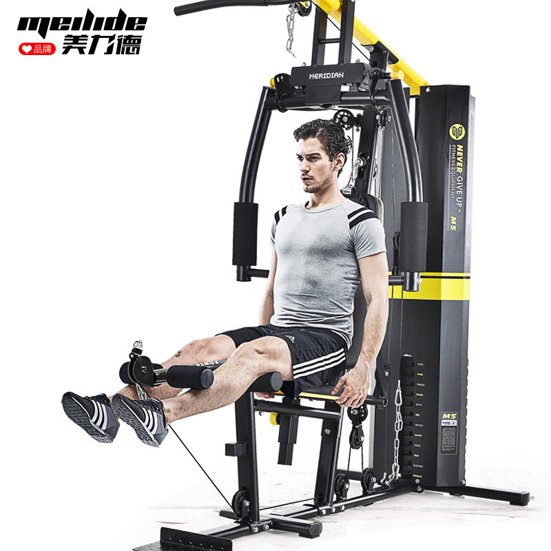 健身器材家用室内多功能套装组合健身房运动器械综合训练器单人站