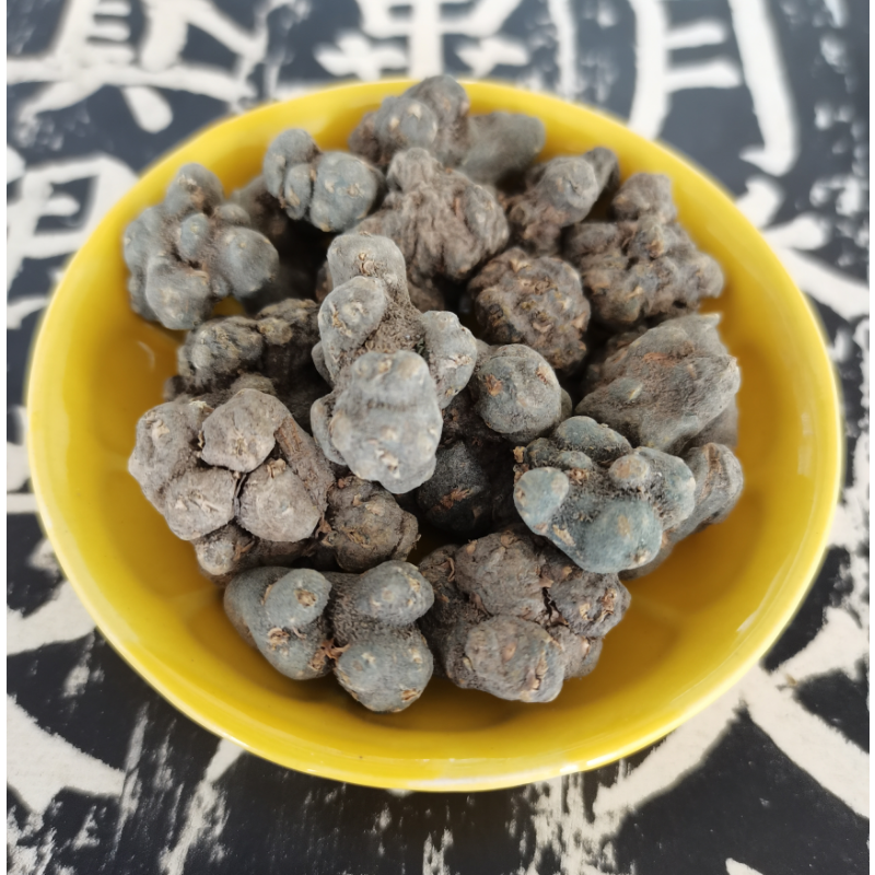 夏天无中药材精选正品一粒金丹落水珠伏地延胡索飞来牡丹500克