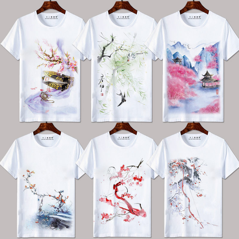 2022新款中国风文化山水画水墨T恤短袖男女 风景画宽松圆领打底衫