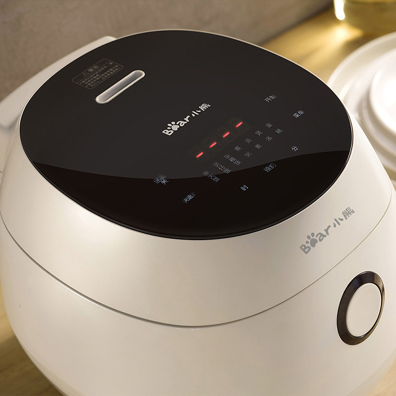 优益智能电饭煲1单人2一3到4迷你家用学生宿舍小型多功能电饭锅2l