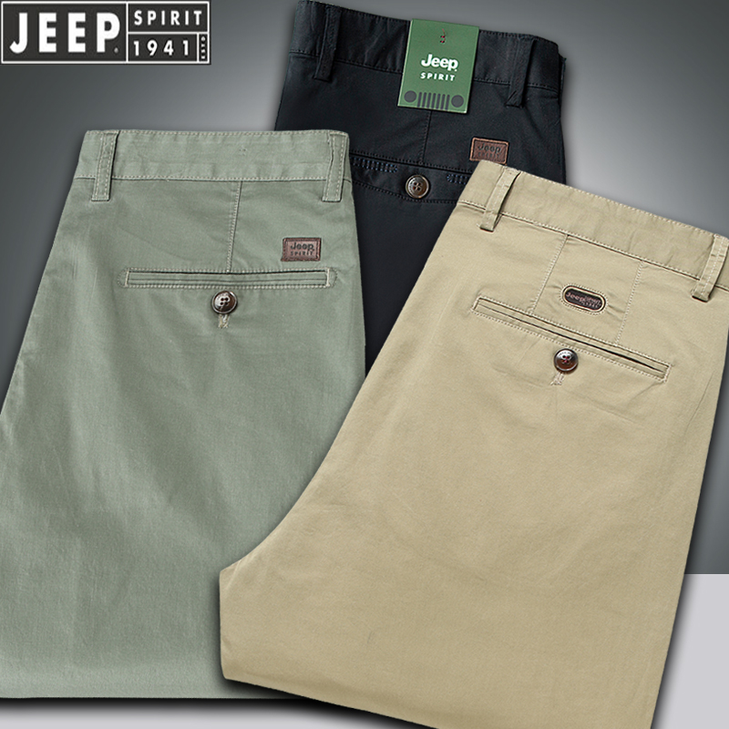JEEP吉普男装旗舰春夏季正品休闲裤直筒薄款高腰纯棉商务官方中年