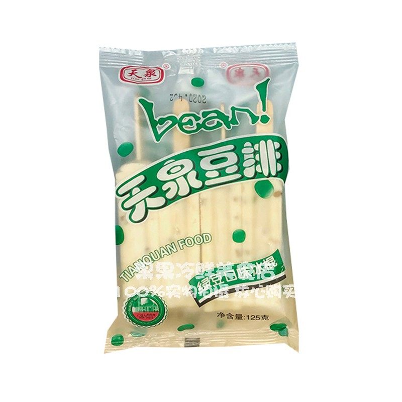 老式怀旧雪糕豆排冰棍红豆绿豆赤豆冰棒麻酱冰淇淋