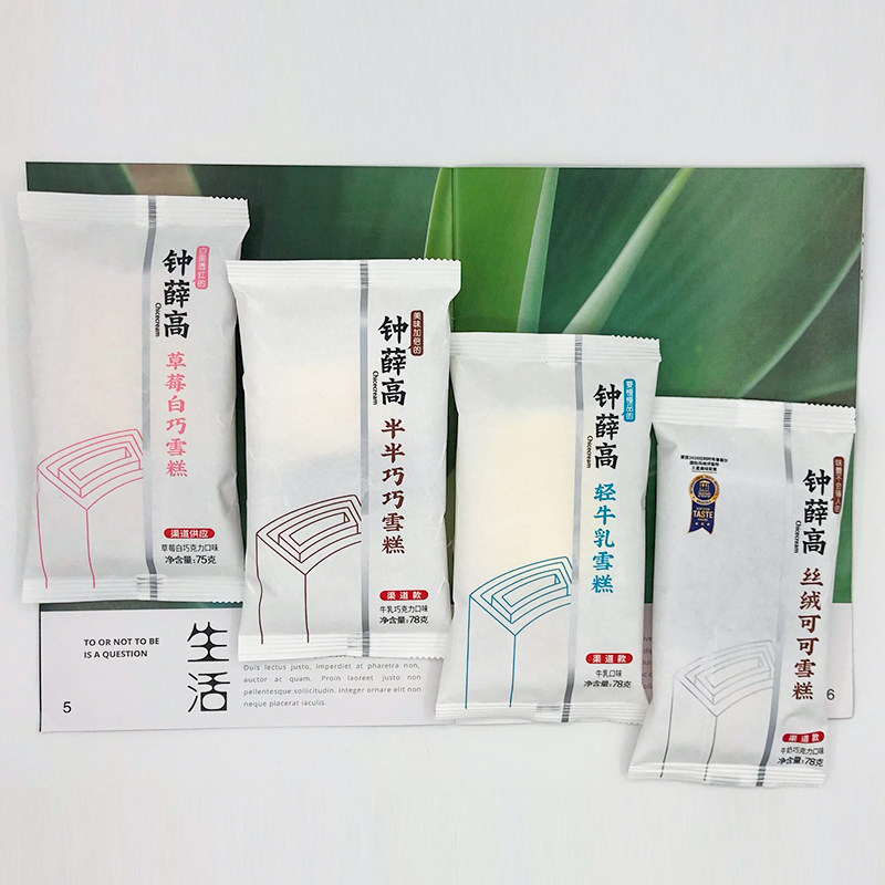 巧克力钟薛高草莓巧巧雪糕牛乳网红冰淇淋冷饮78g冰淇淋